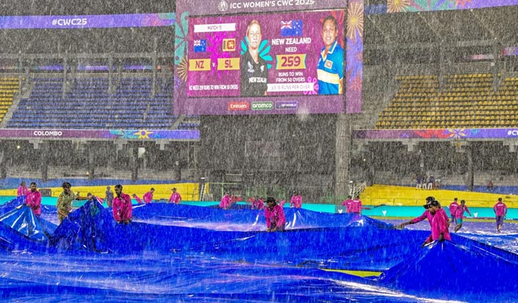 বৃষ্টিতে শ্রীলঙ্কা-নিউ জিল্যান্ডের পয়েন্ট ভাগাভাগি