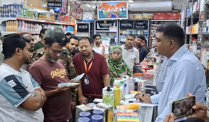 টাঙ্গাইলে ভোক্তা অধিদপ্তরের অভিযান, জরিমানা সাড়ে ৩ লাখ 