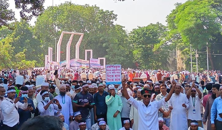 নবম দিনের মতো অবস্থান কর্মসূচি পালন করছেন এমপিওভুক্ত শিক্ষকরা