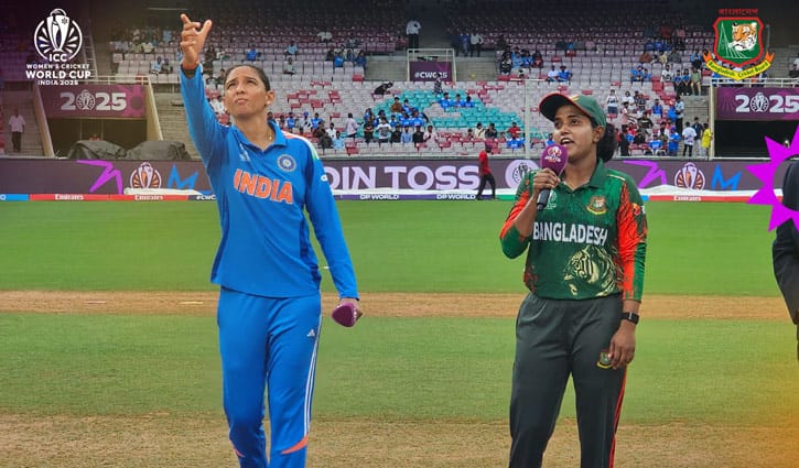 ৪৩ ওভারের ম্যাচে টস হেরে ব্যাটিংয়ে বাংলাদেশ