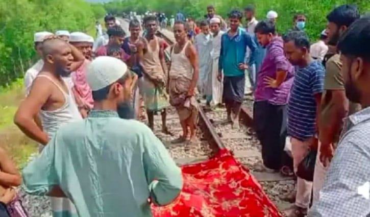 রামুতে ট্রেনে কাটা পড়ে যুবকের মৃত্যু