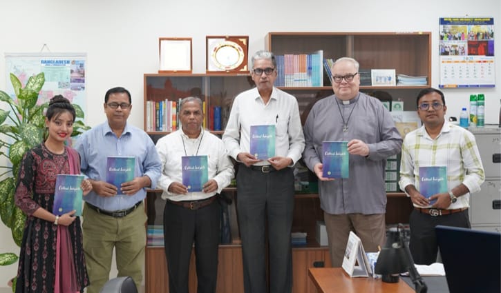 নটর ডেম বিশ্ববিদ্যালয়ে ‘ক্রিটিক্যাল ইনসাইটস’-এর চতুর্থ সংখ্যা প্রকাশ
