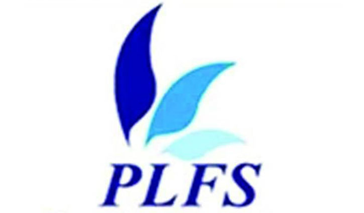 ডিএসইতে সাপ্তাহিক দাম কমার শীর্ষে পিপলস লিজিং