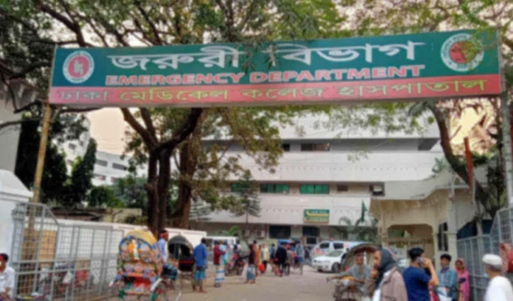 ঢামেক হাসপাতালে কয়েদির মৃত্যু