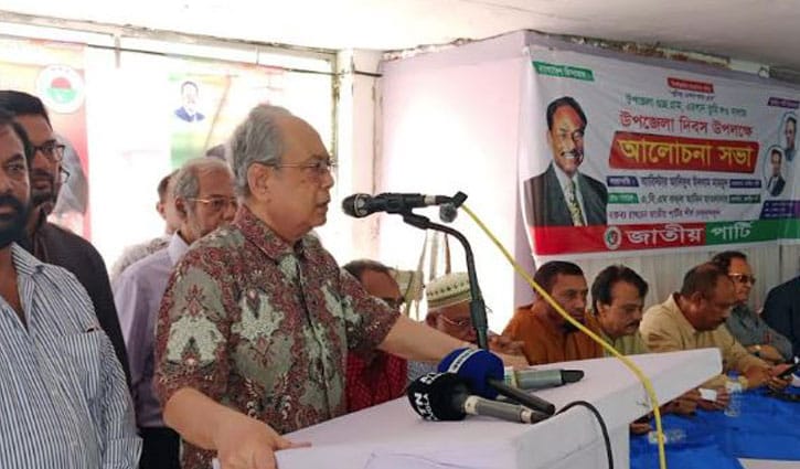 ‘সুষ্ঠু নির্বাচনের স্বার্থে দলীয় উপদেষ্টা ও প্রশাসনের ব্যক্তিদের বদলাতে হবে’