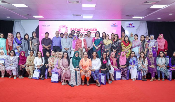 স্তন ক্যান্সার নিয়ে ওয়ালটনে সচেতনতামূলক সেমিনার 