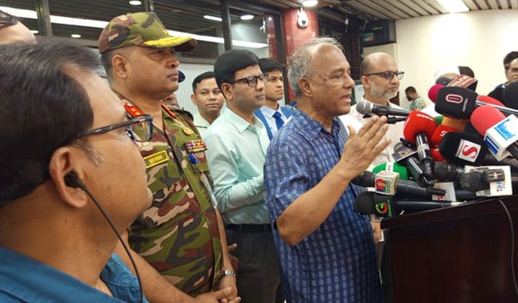 বিমানবন্দরে আগুন লাগার কারণ খতিয়ে দেখবে ৪ দেশের বিশেষজ্ঞ টিম