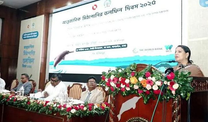 ‘ডলফিন বাঁচলে নদী বাঁচবে, নদী বাঁচলে মানুষও বাঁচবে’