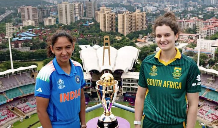 ভারত নাকি দক্ষিণ আফ্রিকা, কে হবে নতুন নারী বিশ্বকাপ চ‌্যাম্পিয়ন
