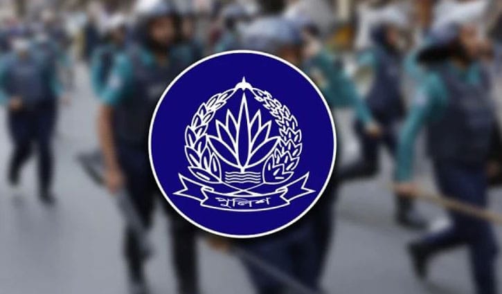 নির্বাচনে দায়িত্ব পালনে প্রস্তুত ৪৮ হাজারের বেশি পুলিশ 