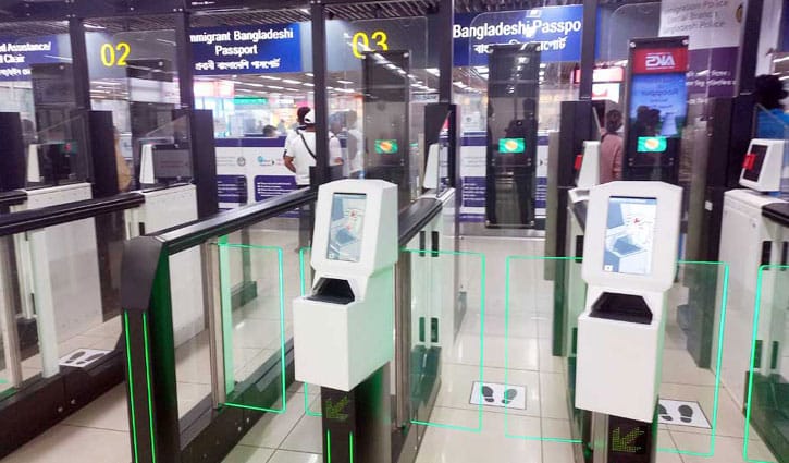 শাহজালাল বিমানবন্দরে আবারও ই-গেট চালু