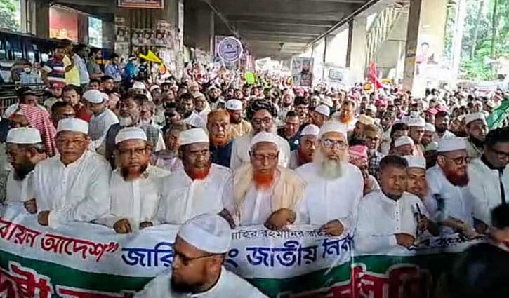 ৫ দাবিতে স্মারকলিপি দিতে যমুনা অভিমুখে ৮ দল