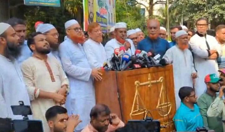 আল্টিমেটাম দিয়ে ঢাকায় ৮ দলের মহাসমাবেশ ১১ নভেম্বর