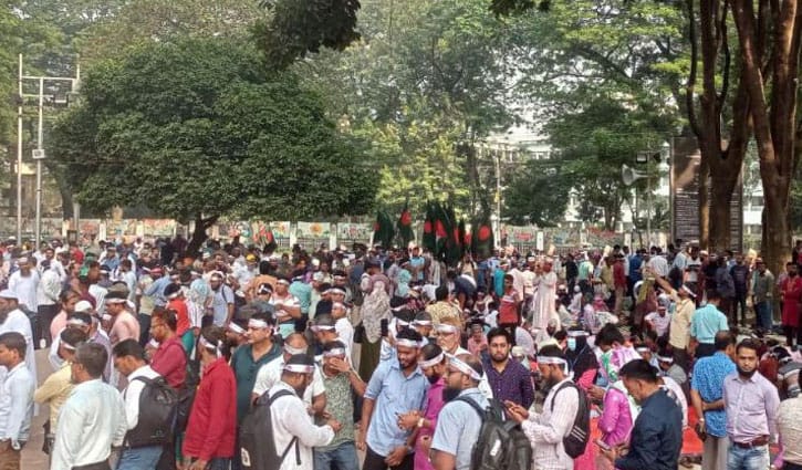 দাবি না মানলে বড় কর্মসূচির হুঁশিয়ারি প্রাথমিকের শিক্ষকদের