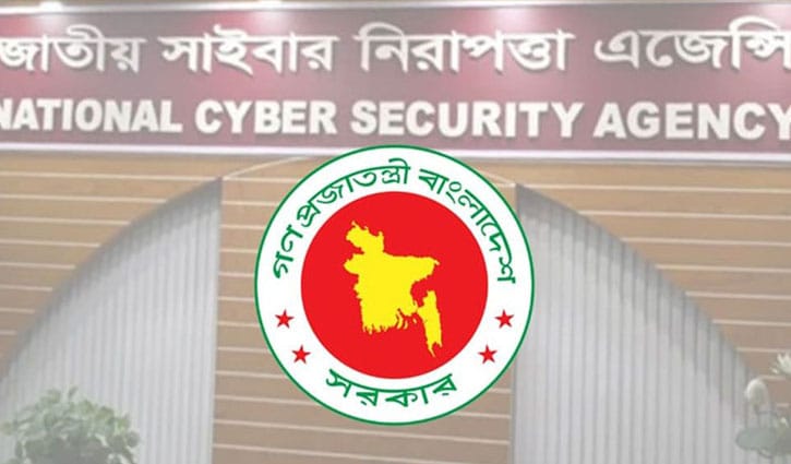 ভুয়া তথ্য ও গুজব প্রতিরোধে বিশেষ সেল চালু