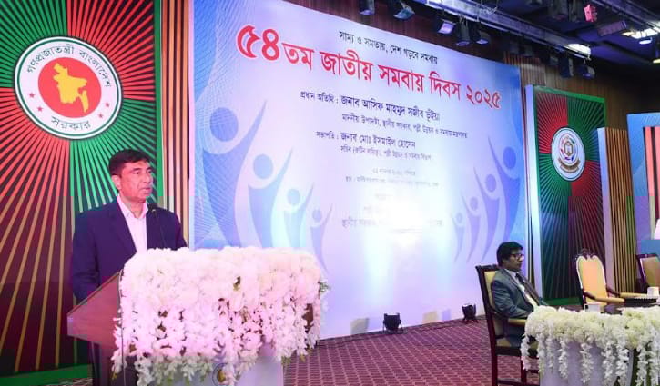 ‘সমবায় আন্দোলন অর্থনৈতিক মুক্তির শক্তিশালী হাতিয়ার’