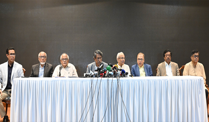 গণভোটের মাধ্যমে সংবিধান সংস্কারের পরামর্শ