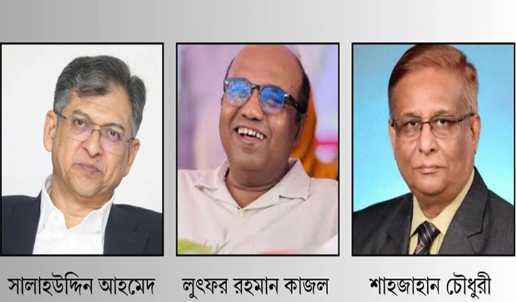 কক্সবাজারে পুরনোদের ওপর আস্থা রাখল বিএনপি