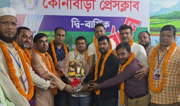 কোনাবাড়ি প্রেস ক্লাবের সভাপতি মোরশেদ, সেক্রেটারি অজয়