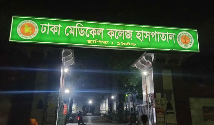 ঢাকার পৃথক সড়ক দুর্ঘটনায় যুবক নিহত, আহত ১