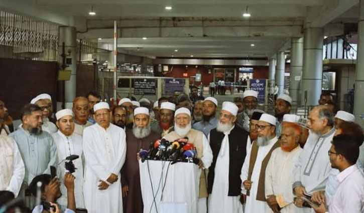 জাতির স্বার্থে খোলামেলা আলোচনায় বসার আহ্বান জামায়াতের 