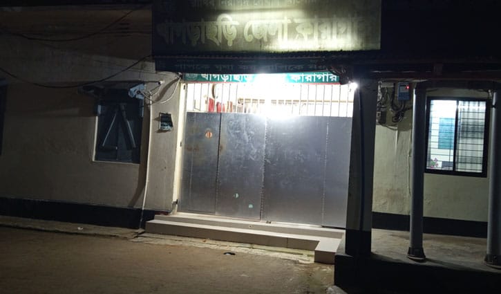 খাগড়াছড়ি কারাগার থেকে দুই হাজতির পলায়ন