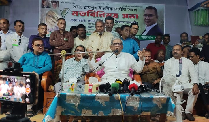 জুলাই সনদের যে পাতায় সই করেছি, তা বাদ দিয়ে অন্য পাতা ঢোকানো হয়েছে: ফখরুল