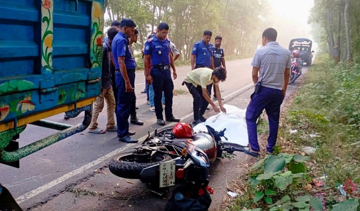 ট্রাকের পেছনে মোটরসাইকেলের ধাক্কা, ব্যাংক কর্মকর্তা নিহত