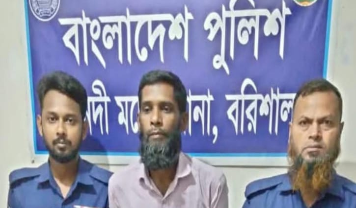 বরিশালে মাদকবিরোধী অভিযানে যুবদল নেতা গ্রেপ্তার