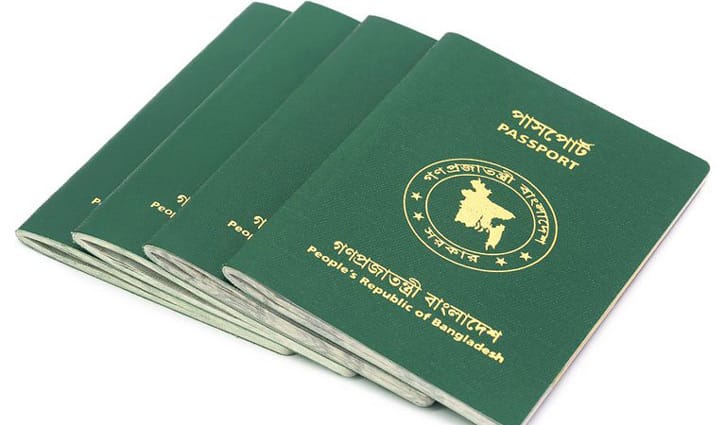 পাসপোর্ট সূচকে তিন ধাপ পিছিয়েছে বাংলাদেশ