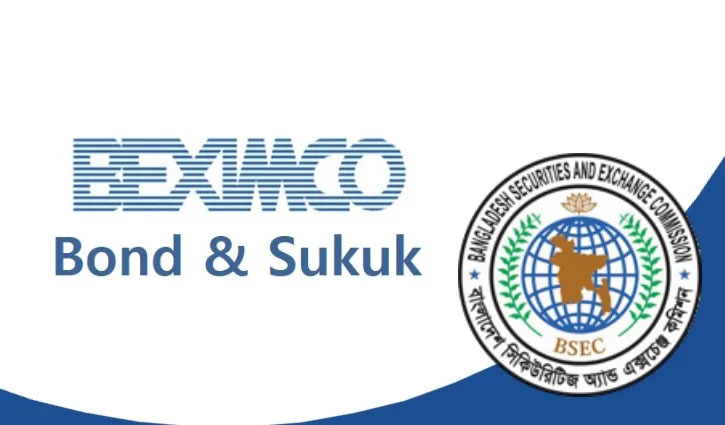 বেক্সিমকোসহ সব প্রতিষ্ঠানের বিরুদ্ধে তদন্তে বিএসইসি