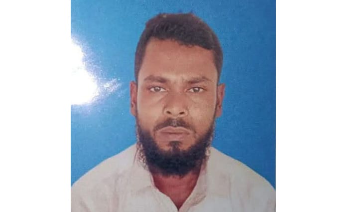 বিলে জাল ফেলে মরদেহ উদ্ধার