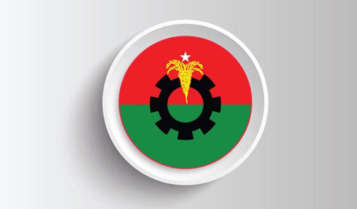 ডেমরা ও যাত্রাবাড়ী থানা বিএনপির আহ্বায়ক কমিটি ঘোষণা