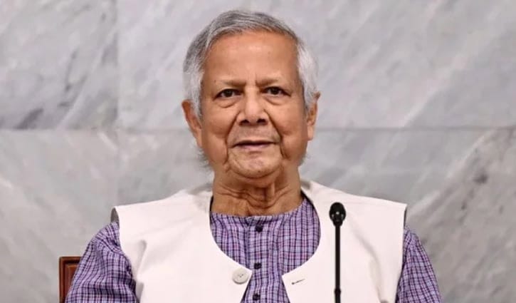 ঐকমত্য কমিশনের কাজ সফলভাবে শেষ হওয়ায় প্রধান উপদেষ্টার অভিনন্দন