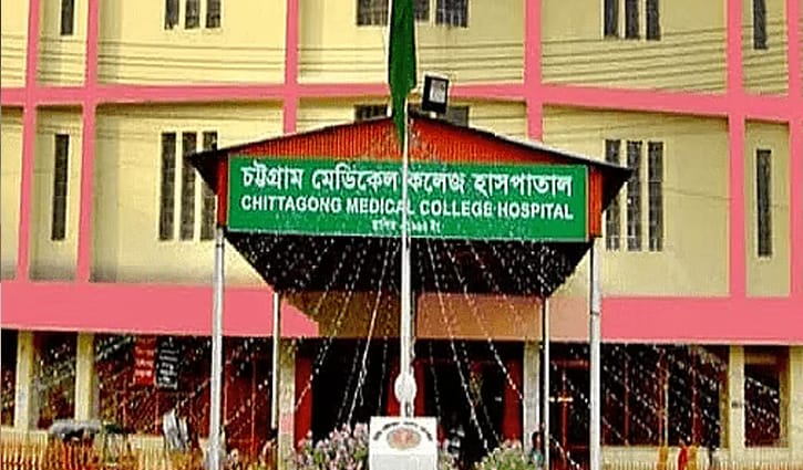 চমেক হাসপাতালে এসি বিস্ফোরণে দগ্ধ ৩