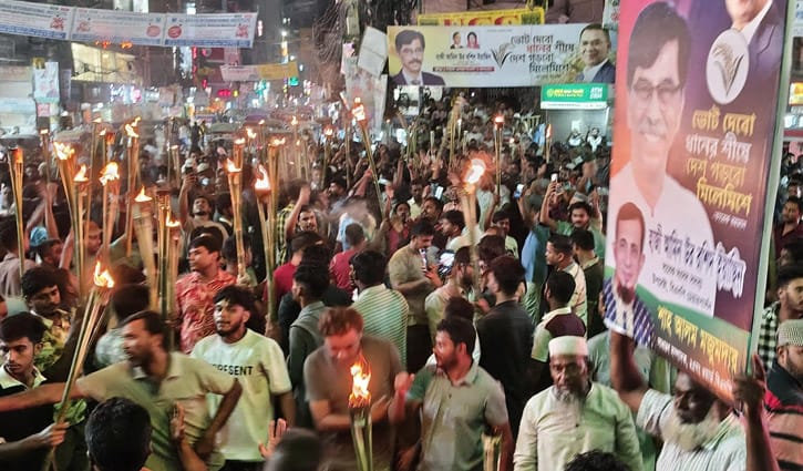 কুমিল্লা-৬: মনোনয়নবঞ্চিত ইয়াসিন সমর্থকদের ফের মশাল মিছিল-বিক্ষোভ