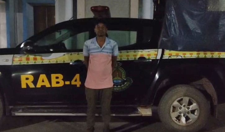 গোপালগঞ্জে ১০ বছরের সাজাপ্রাপ্ত আসামি গ্রেপ্তার