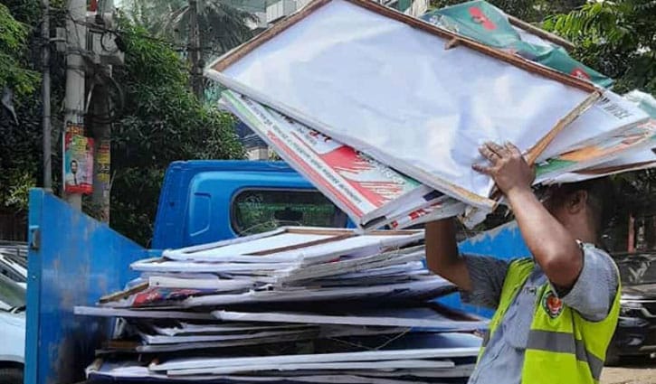রাজধানীতে এক মাসে ১ লাখ ২৫ হাজার ব্যানার-ফেস্টুন অপসারণ