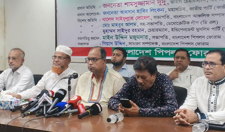 ডিসেম্বরের মধ্যে নির্বাচন আয়োজনের আহ্বান দুদুর