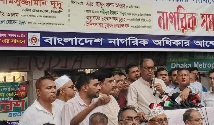 দেশের স্বার্থে সবাইকে ঐক্যবদ্ধ থাকতে হবে: দুদু