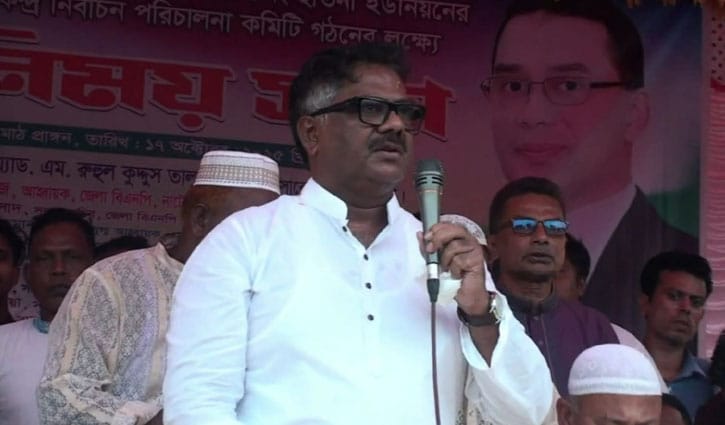 ফেব্রুয়ারিতে নির্বাচন কেউ ঠেকাতে পারবে না: দুলু