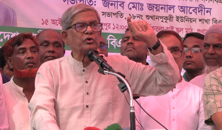 বিএনপি সরকারে এলে সবচেয়ে নিরাপদে থাকবেন হিন্দুরা: মির্জা ফখরুল 