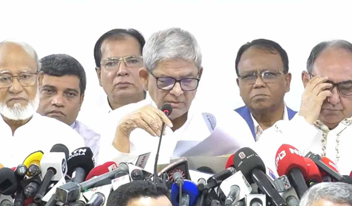 ২৩৭ আসনে বিএনপির প্রার্থী ঘোষণা, ৩টি আসনে লড়বেন খালেদা জিয়া