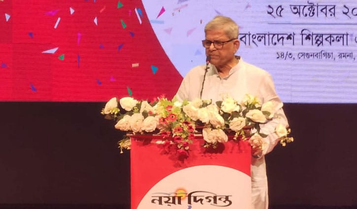 ঐক্যের মাধ্যমে অংশগ্রহণমূলক নির্বাচনের পরিবেশ সৃষ্টি করতে চাই: ফখরুল