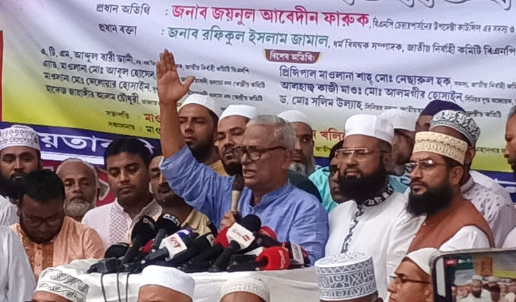 ধর্মকে বিকৃত করে নির্বাচন বানচাল জনগণ মানবে না: ফারুক