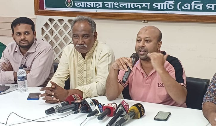 সংসদে এককক্ষ ব্যবস্থা বজায় রেখেই নির্বাচন হওয়া উচিত: ব্যারিস্টার ফুয়াদ