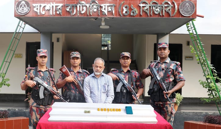 যশোরে ২ কোটি টাকার সোনা জব্দ