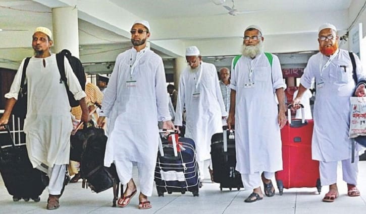 হজযাত্রী নিবন্ধনের সময় বাড়ল