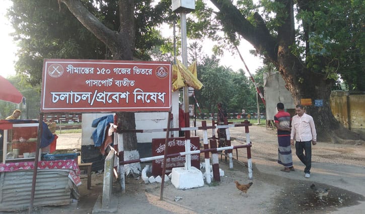 আসামিদের দেশত্যাগ ঠেকাতে হিলি ইমিগ্রেশনে বাড়তি সতর্কতা