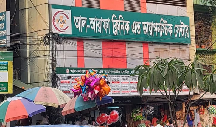 রাজশাহীতে নার্সকে ধর্ষণের অভিযোগে চিকিৎসক কারাগারে